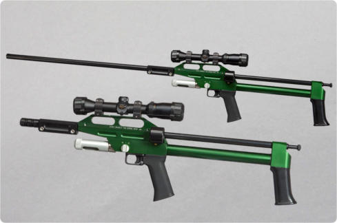 fusil hypodermique